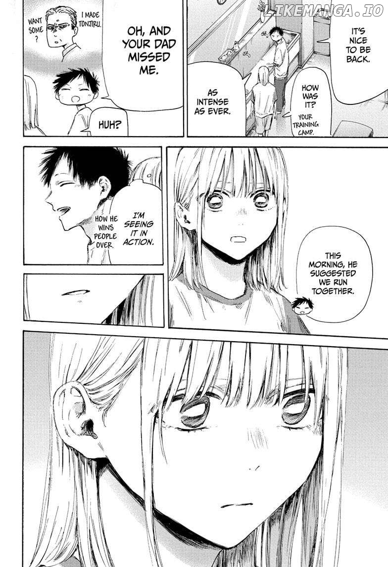 Blue Box, Chapter 177 image 10